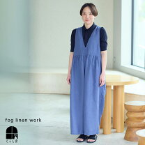 楽天市場】fog linen work（オールインワン・サロペット｜レディース 