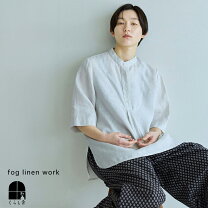 楽天市場】fog linen トップスの通販