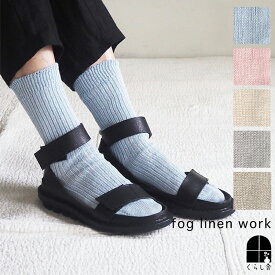 fog linen work リネンミドルゲージリブソックス フォグリネンワーク リネン 靴下 ナチュラル 肌にやさしい ポイント・クーポン対象外