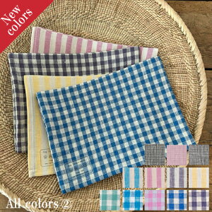 l Lb`NX tHO VF fog linen work tHOl[N lC  k gAjA Lb` ӂ z [vt Rf Lb`Cv  z 킢  v M
