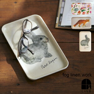 CUx{m lgCS fog linen work tHOl[N isabelle boinot g[ ~ ANZT[g[ ዾu  k JtF HΉ l V Lb` CeA 