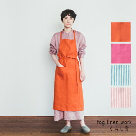楽天市場 Fog Linen Work エプロンの通販