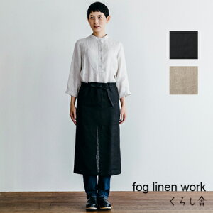 l M\Gv fog linen work tHOl[N ubN i`  x[W n Gv V[g  킢 lC  Vv |Pbg ̓ Mtg Y 