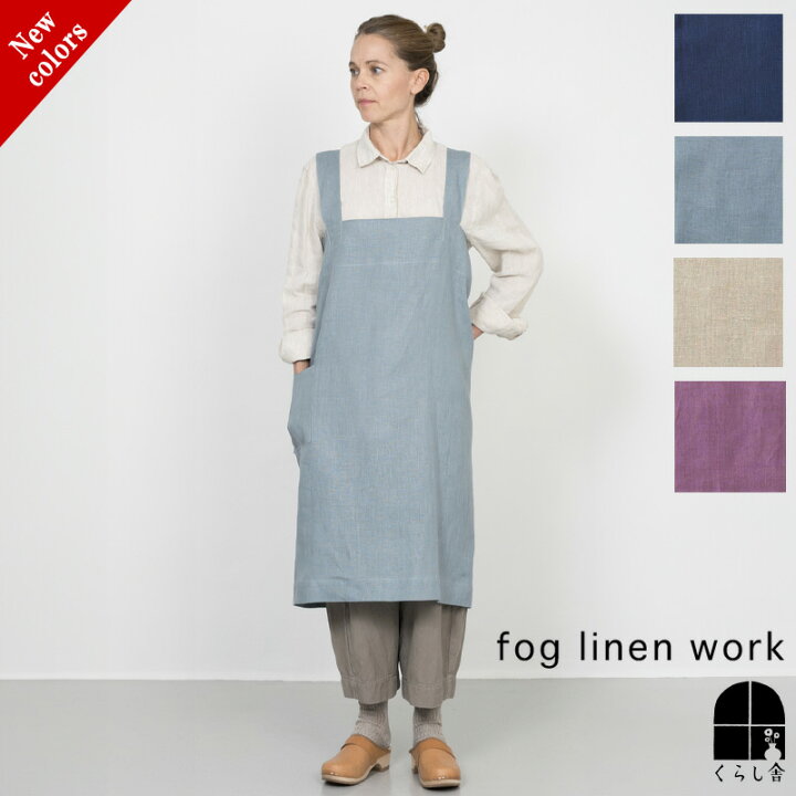楽天市場】fog linen work フォグリネンワーク リネンスクエアクロス 