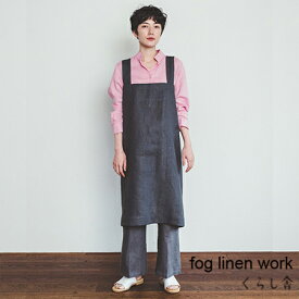 楽天市場 Fog Linen Work エプロンの通販