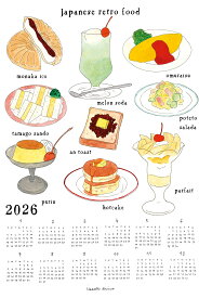 入荷 新作 2026年度 fog linen work リネンカレンダークロス イザベル・ボワノさんデザイン ファブリックカレンダー fog linen work フォグリネンワーク パリジェンヌの田舎暮らし NHK 北欧 布 カレンダー タペストリー ギフト 2026年 新作 インテリア