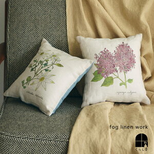 fog linen work �t�H�O���l�����[�N �C�U�x���{���m �N�b�V�����J�o�[ 30×30cm �t�����l�� ���C���b�N ���l�� �����` �ԕ� ������� �k�� �u�����h �C���e���A isabelle boinot �|�C���g�E�N�[�|���Ώ�