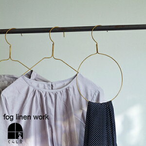 XJ[tnK[ fog linen work tHOl[N nK[  킢  ^InK[ uX ^J S[h   ʏ m Lb` 䏊 [ ֗  AeB[N N