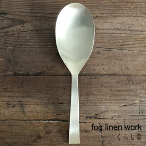 uXT[o[ T[rOXv[ fog linen work tHOl[N tHO T[o[ 蕪Xv[ T[rOJg[ Lb`  k G ^J  AeB[N Mtg 