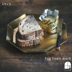 fog linen work uXv[g p` L M S SS tHOl[N tHO M gC ^J AeB[N S[h ^v[g  CeA u H nhCh Mtg v