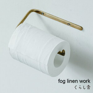 uXgCbgy[p[z_[ fog linen work tHOl[N tHO VO CeA  k G ^J  S[h AeB[N Mtg v[g |CgEN[|