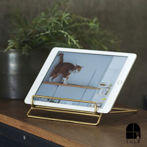 uX ubNX^h fog linen work tHOl[N X CeA ACpbh {Ē{ u ipadmini X^h uX ^J  nhCh k  킢 fUC 