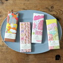 Artisan アーティザン 冬季限定 チョコレート オーガニック フェアトレード チョコ 白砂糖不使用 添加物不使用 ココアバター 植物油脂不使用 ミルク ビター オレンジ レモン ジンジャー おしゃれ