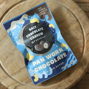 tFAg[h PAN WORK CHOCOLATE p`R[g I[KjbN sgp El̏nZ َq v`Mtg 