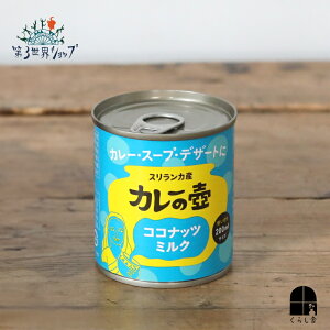 J[̚ RRibc~N 200ml ʃ^Cv I[KjbN L@͔| pHܕsgp XJ J[ GXjbN ^C   g؂ 3EVbv