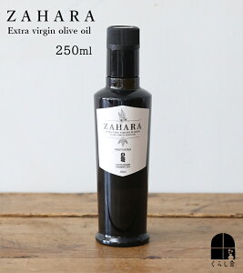 Un GLXgo[W I[uIC 250ml 500ml GLXgo[WI[uIC oQbg ōi g_ECuA100%̃mNeBo[ R[hvX