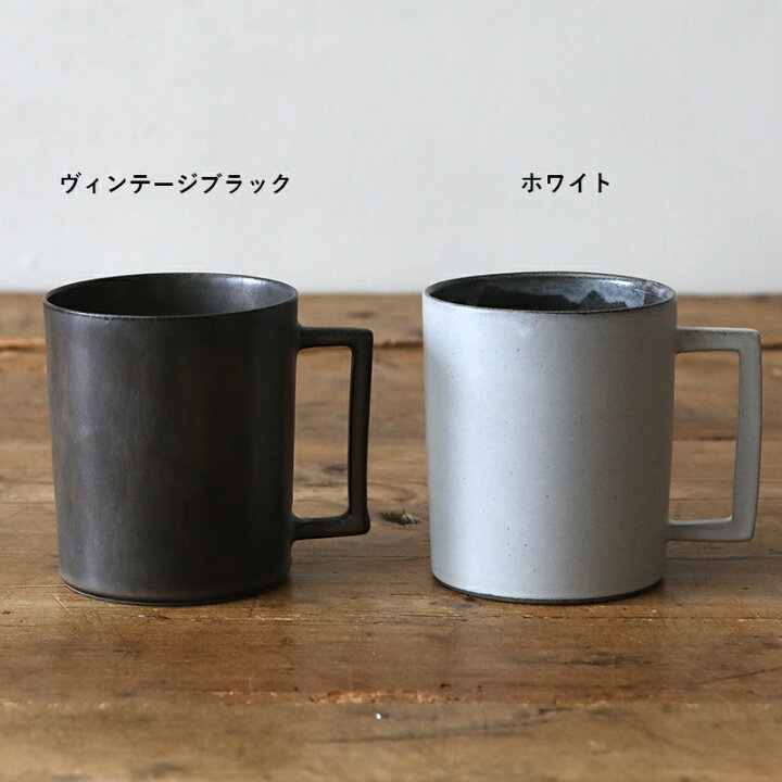 楽天市場】笠間焼 RIKIZO ベニェ マグカップ M L おしゃれ 食器 北欧 