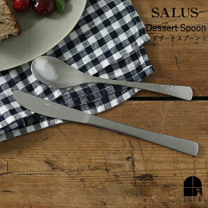 SALUS ȂݒƖژaJg[ fU[gXv[ Xv[ H G Lb` fU[g Jg[ ACX [Og X[v [[ v VA  SALUS ȂݒƖژa