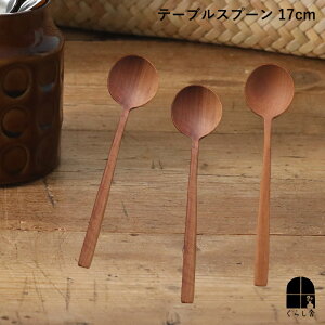 i`Jg[ e[uXv[ ؂̃Xv[ e[uXv[ VRf d i` JtF JtF ؂̂킢 X[vXv[ J[Xv[