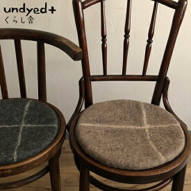 楽天市場 玄関マット 素材 生地 毛糸 フェルト マット カーペット マット 畳 インテリア 寝具 収納の通販