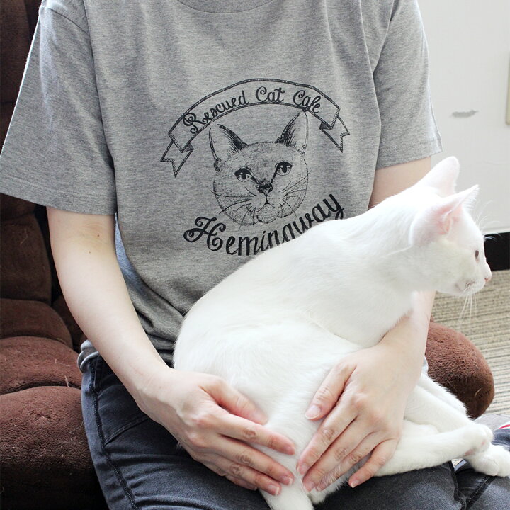 楽天市場 ヘミングウェイ オリジナル ロゴtシャツ ユニセックス 猫 ネコ ねこ 綿 ゆったり Tシャツ ファッション ナチュラル おしゃれ 大人女子 シンプル ユニセックス くらし舎