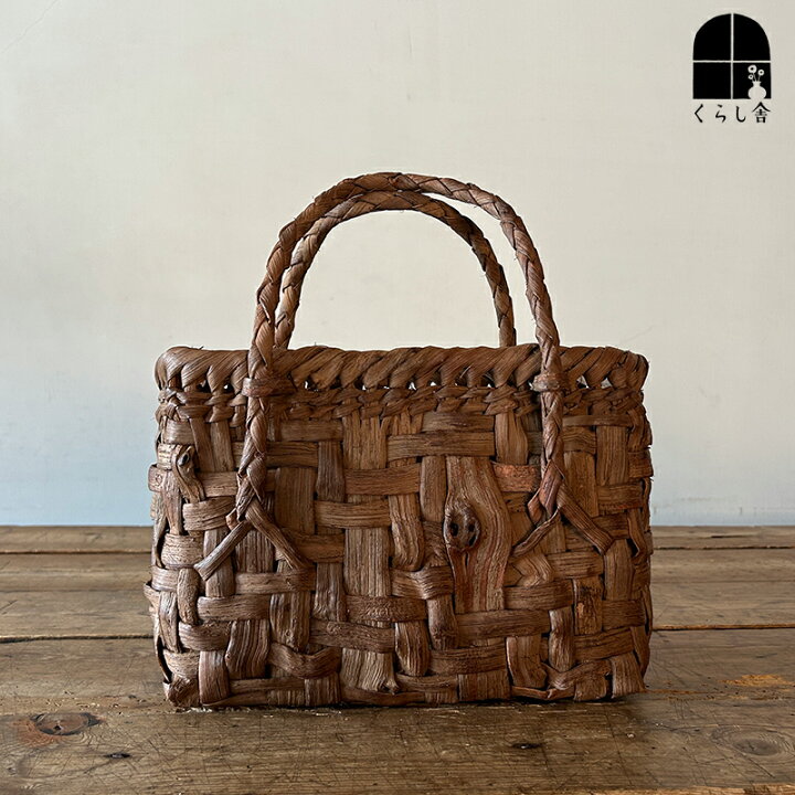 楽天市場】新入荷 山葡萄かごバッグ 太網代（中）ラッピング不可 YB  