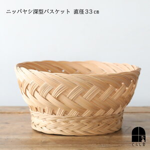 yyVX[p[SALE 艿izjbpV [^oXPbg a33cm ҂ݖڂ  ی^  rt  CeA Lb`G  AWA nhCh