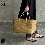 カチュー水草 かごバッグ XL 楕円 アジアのかご 入れ子 かごバッグ 夏バッグ ピクニック バカンス 収納か…