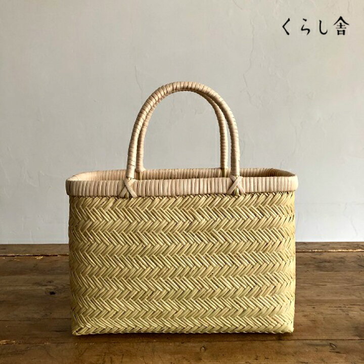 楽天市場】松野屋 篠竹買い物かご 岩手県で作られた 篠竹の 手作りかご  