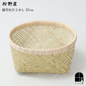 쉮 |D`Ƃ 27cm { 茧 ʋĈ poN򉻂y   [JS  炵̓ |׍H