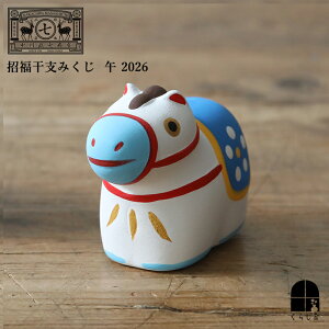 ���쐭�����X �������x�݂��� �� �ߔN �n 2026�N ���� ���N�� ���^ �u�� ������ ���N�� ���݂��� ������ �����E�}