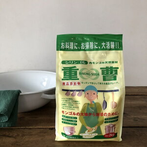 d VS 2kg @i`| ܂̌Ƃā@|AALAَq@VR@Hip E|EEEL ɗDlɂQ 