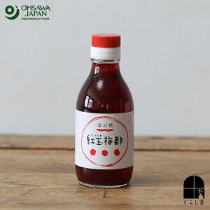 I[T gʔ~| L@hgp _EY Y100% | ~| Y h̍荂N₩ȍgF 17% a~|ЂȂǂ