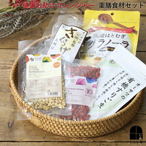 NSW[VHރZbg 炵ɃZNg Zbg ͂ƂނOm[ 育 NR̎ ̎ 炰 I[T