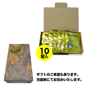 u[}EeNO.1M[R[q[ yhbvpbNz 10g×10