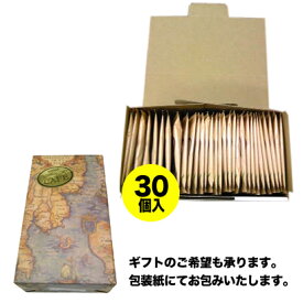 カフェマイルドレギュラーコーヒー【ドリップパック】（30個入）