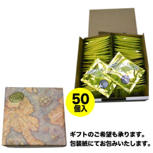 �y���������z���X�l�CNO1�I�u���[�}�E���e��NO.1���M�����[�R�[�q�[ �y�h���b�v�p�b�N�z 10g×50