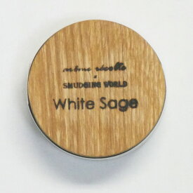 アロマレコルト ソリッドパフューム ホワイトセージ 【White Sage】オーガニック エッセンシャルオイル organic essential oil solid parfum arome recolte 正規品 ◆練り香水/フレグランス/木製/made in japan/スピリチュアル/spiritual