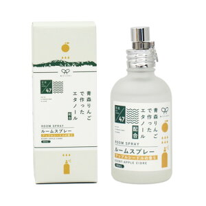MUSUBI ���[���X�v���[ �A�b�v���V�[�h�� APPLE CIDRE room spray �ނ��� ���K�i ������/�X/���/aomori/�n��/���{��/made in japan/�A���}/�M�t�g/gift/room/���[���t���O�����X/�~�X�g/mist