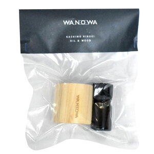 WANOWA i` qЂ̂ ICEbh Natural KASHIMO HINOKI oil & wood dish m å Ki TXeiu///GbZVIC/fragrance/aroma/F/A}/Mtg/v[g/