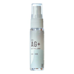 y[֑ΉzHigh AG+ A`ECXXv[ 30ml ANTI-VIRUS SPRAY nCG[W[vX Ki /L/Ԃpi/ybgpi/A}/Mtg/[tOX/~Xg