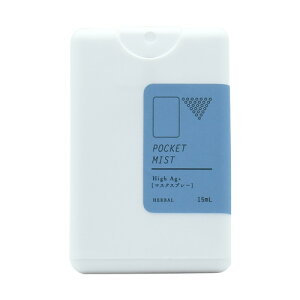 y[֑ΉzPOCKET MIST t@NV }XNXv[ n[o̍ Ki /L/A}/Mtg/[tOX/~Xg/^/RpNg