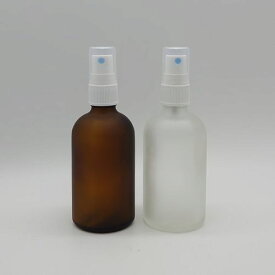 【期間限定特価品】100ml 化粧瓶 白スプレー付 フロスト加工ガラスボトル （茶色）or（半透明） 正規品 ◆スプレーボトル/詰替え/アロマスプレー/容器/キャップ付き/霧吹き/噴霧器/遮光瓶/アトマイザー