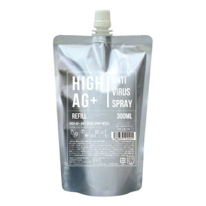 High AG+ A`ECXXv[ tB 300ml ANTI-VIRUS SPRAY REFILL nCG[W[vX Ki lߑւ/tB/XgbN//L/Ԃpi/ybgpi/A}/Mtg/[tO