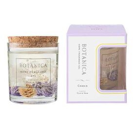 【現品限り】ボタニカ ジェル カシス BOTANICA GEL CASSIS 正規品 ◆インテリア/フレグランス/芳香/アロマ/ギフト/プレゼント/香り/癒し/リラックス/fragrance/aroma/gift
