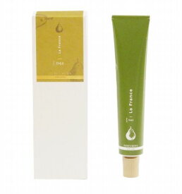 【季節限定】 【数量限定】PERFUMERS ハンド＆ボディクリーム（ラフランス）日本製 正規品 ◆ボディケア/クリーム