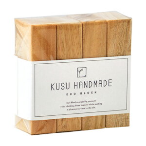 KUSU HANDMADE Eco Block GRubN 4pbN Ki /h/L/R/R/i`/A}ubN/؍/[/B