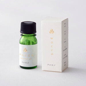 wacca ワッカ エッセンシャルオイル 3ml 黒文字 クロモジ Kuromoji essential oil 和精油 KUSU HANDMADE 正規品 ◆自然/ナチュラル/エッセンシャルオイル/天然/日本製/アロマテラピー【送料無料】