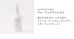 KUSU HANDMADE tHXgA} EH[~OtHXgA}~Xg Ki /̂/[/tOX/Xv[/F/A}/Mtg/v[g///bNX/fragrance/aroma/gift