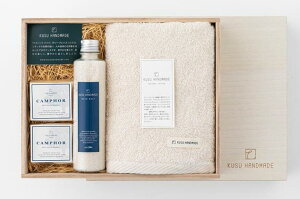 KUSU HANDAMDE oXMtgZbgC Ki /̂/pi/h/L/h[///F/A}/Mtg/v[g/Laundry/fragrance/aroma/gift